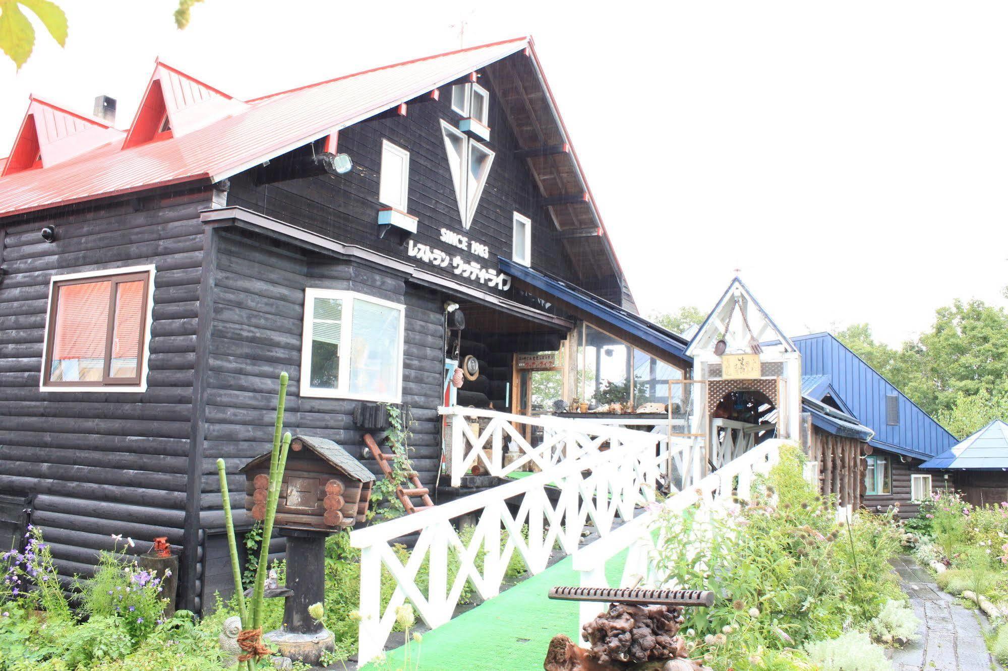 Woody Life Vila Kamifurano Exterior foto